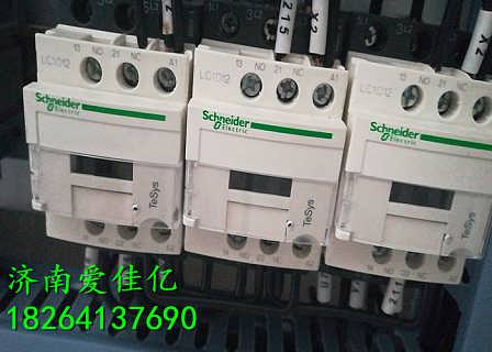 精品推薦 濟(jì)南愛(ài)佳億工程機(jī)械配件有限責(zé)任公司，專(zhuān)業(yè)機(jī)械設(shè)備與配件的卓越選擇