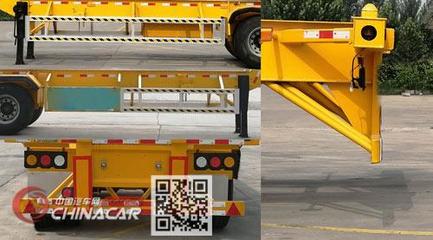 MYT9405TJZ沂蒙牌集裝箱運輸半掛車 高效物流的可靠伙伴與清障服務(wù)保障